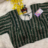 Georgette sequence blouse- Size 42(fits upto 46)