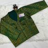 Long Sleeve Blouse - Gorgeous Saree and Skirt Brocade Blouse with Pattern
