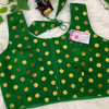 Indian Blouse - Print Sleeveless Blouse with Gold Prints