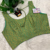 Brocade Blouse - Bright Green Blouse- Size 40