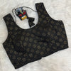 Back Opening Sleeveless Blouse