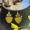 German Silver Hook Style/Hanging Earrings