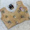 Sleeveless Blouse - Beige color