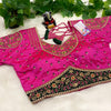 Vibrant Multi Colors Work blouse - Size 40