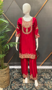 Red Party Wear Palazzo Set - Gold Zari Work