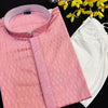 Fancy Silk Kurta Pajama Set Size 36 - Premium Mens Ethnic Wear