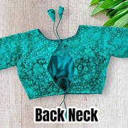 Net Blouse