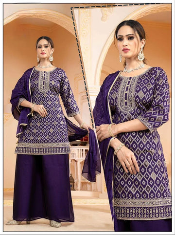 Purple Party Wear Palazzo Set - Full Brocade Design with Lining