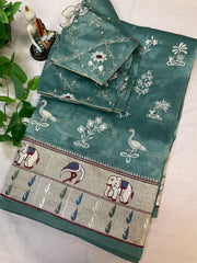 Orangza Tissue Saree with Embroidered & Stitched Blouse Saree with Stitched Blouse