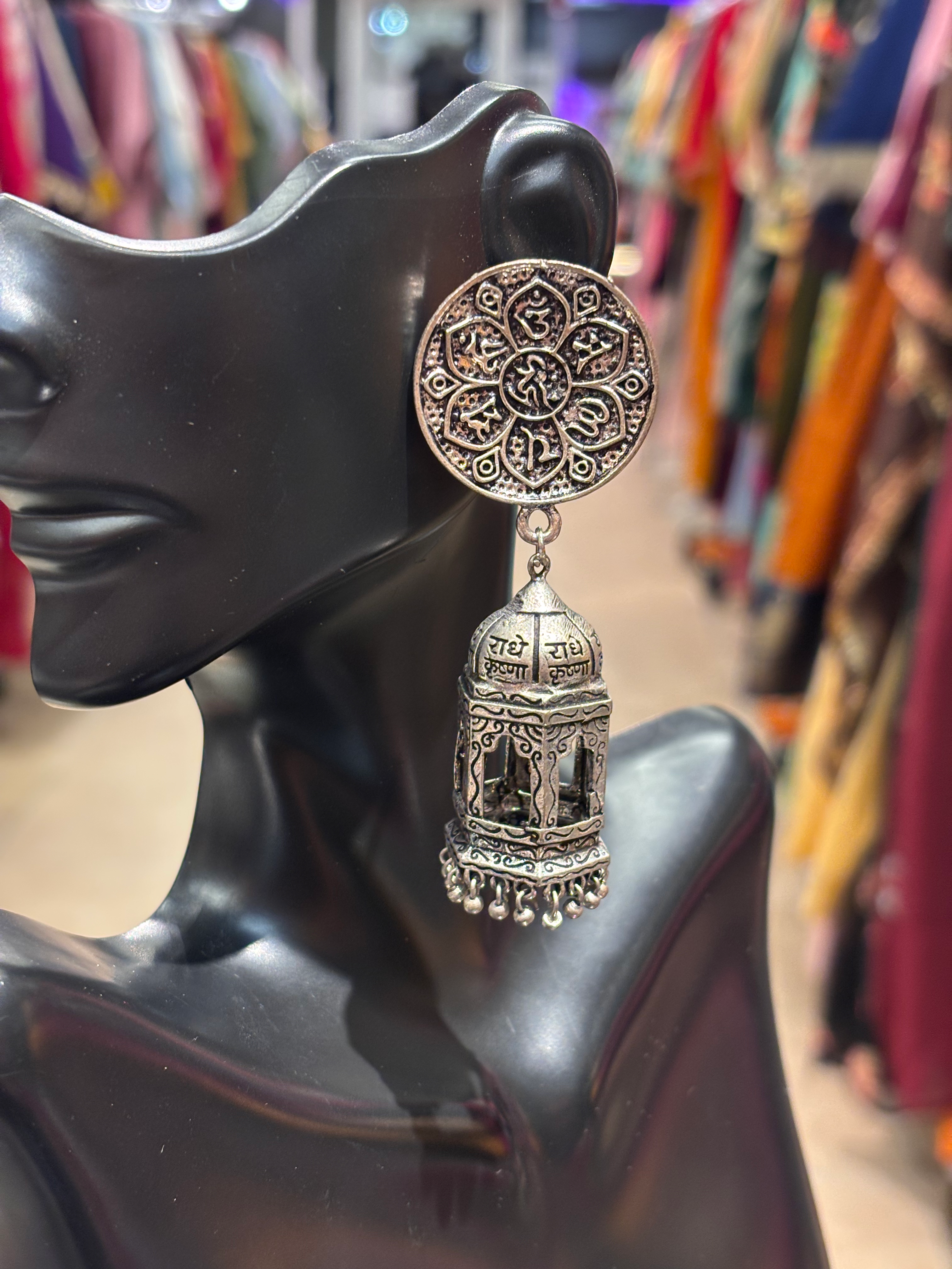 Unique Design - Big Stud German Silver Earrings image 0