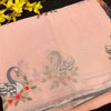 Super net sarees with Swan Design