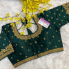 Size 40-Front Opening Work Blouse