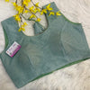 Plus Sizes - Shimmery Blouses