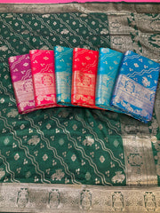 Elegant Art Silk Sarees