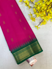 Pink Semi Silk Kanjeevaram Saree