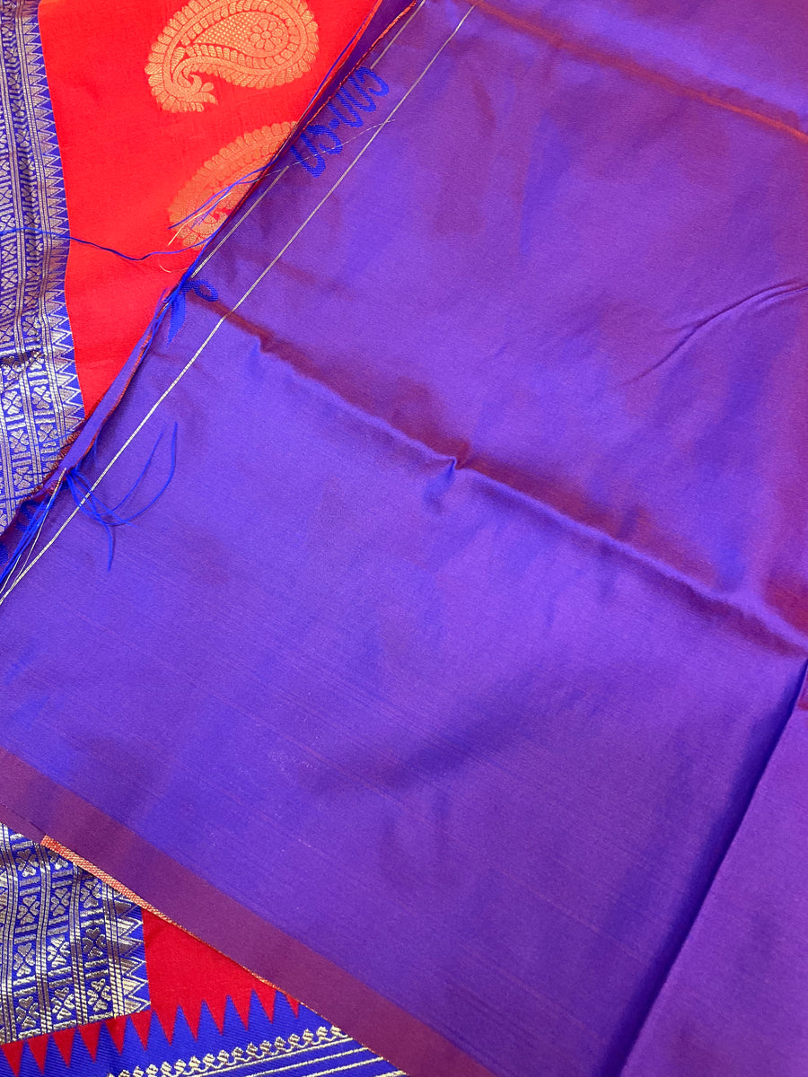 Red Paithani saree