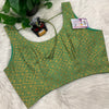 Brocade Blouse - Bright Green Blouse- Size 40