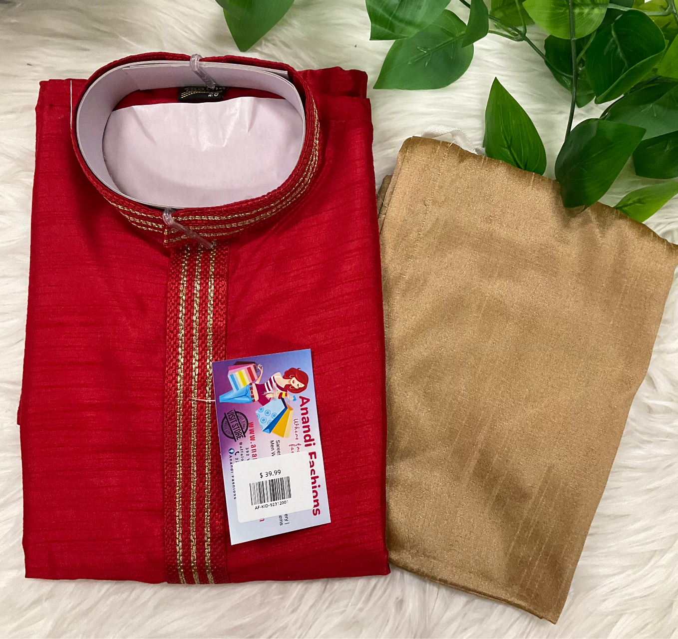 Kurta for Boys - Maron and Blue Variant Silk Kurta Set image 0