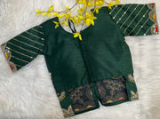Coat Style Blouse
