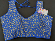 Sleeveless Blouses - V Neck Blouse with Intricate Work - Size 38