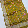 Party Wear - Tissue Organza Saree