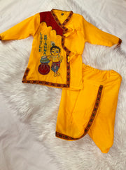 Krishna outfit with Embroidery work