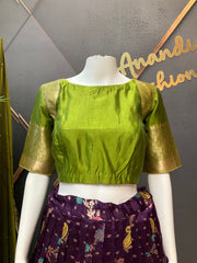 Purple Half Saree/ Lehenga set