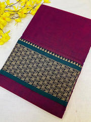 Dark Pink Narayanpet Pure Cotton Saree - Green Border with Mango Design