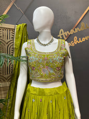Women’s Lime Green Floral Embroidered Lehenga Choli with Dupatta