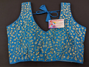 Sleeveless Blouses - V Neck Blouse with Intricate Work - Size 38