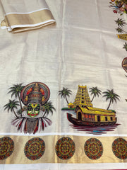 Kerala Set Mundu saree