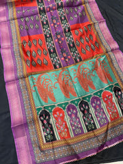 Multicolor Digital Print Organza Dupatta
