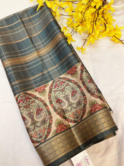 Light Weight Fancy Silk Saree with Animal Design Border