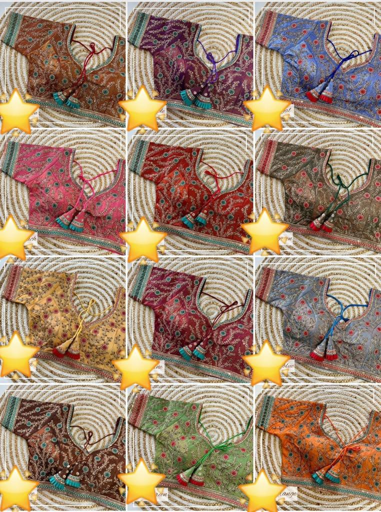 Vibrant Ready made Work Blouse image 7