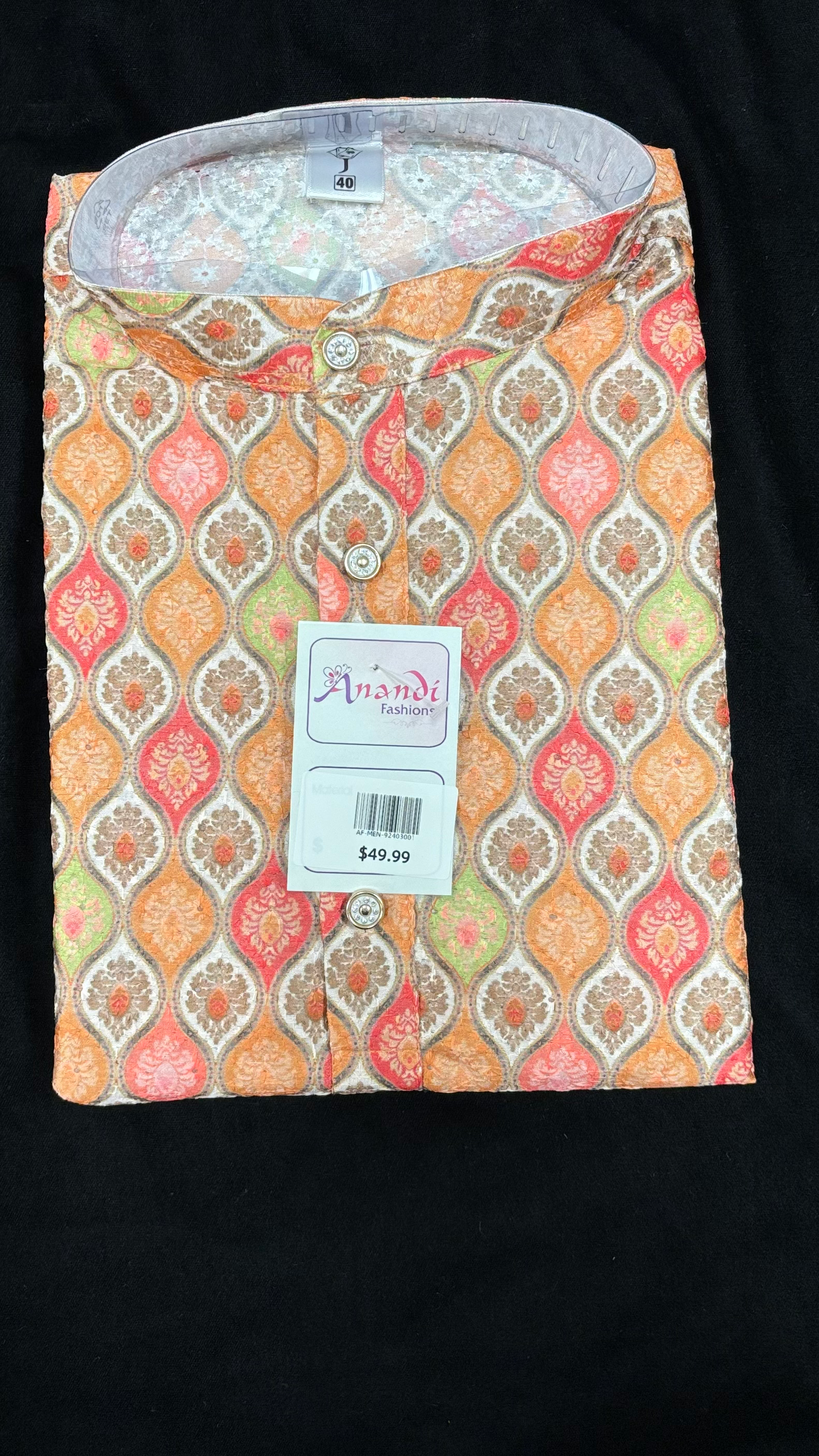 Chikankari Kurta - Multicolor Men’s Silk Chikankari Kurta image 0