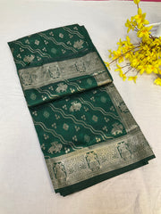Elegant Art Silk Sarees