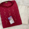 Mens Kurta - Maron Mens Kurta set