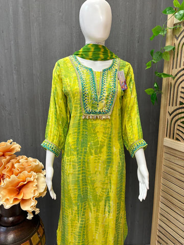 Afghani Model- Kurti Set