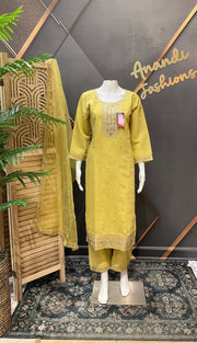 Pastel Yellow Embroidery Work Kurti set
