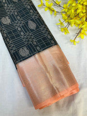 Black Semi Silk Kanjeevaram Saree