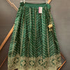 Organza Lehenga Skirt with Gold Zari - Party Wear