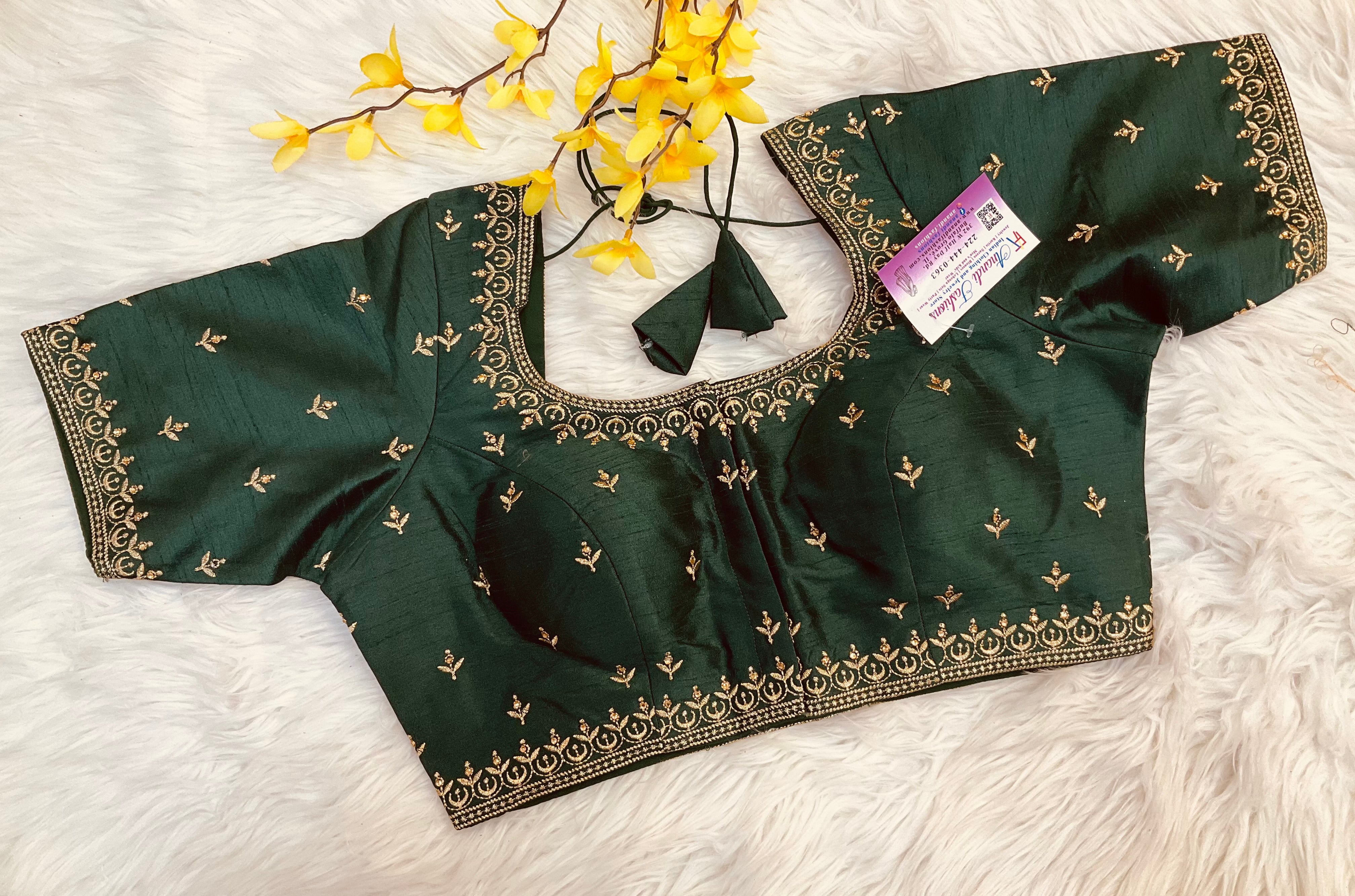 Bottle Green - Raw Silk Blouse