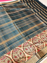 Light Weight Fancy Silk Saree with Animal Design Border