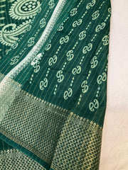 Light Weight Sarees with Mango Design