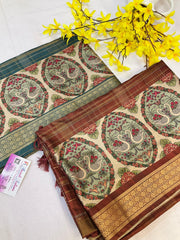 Light Weight Fancy Silk Saree with Animal Design Border