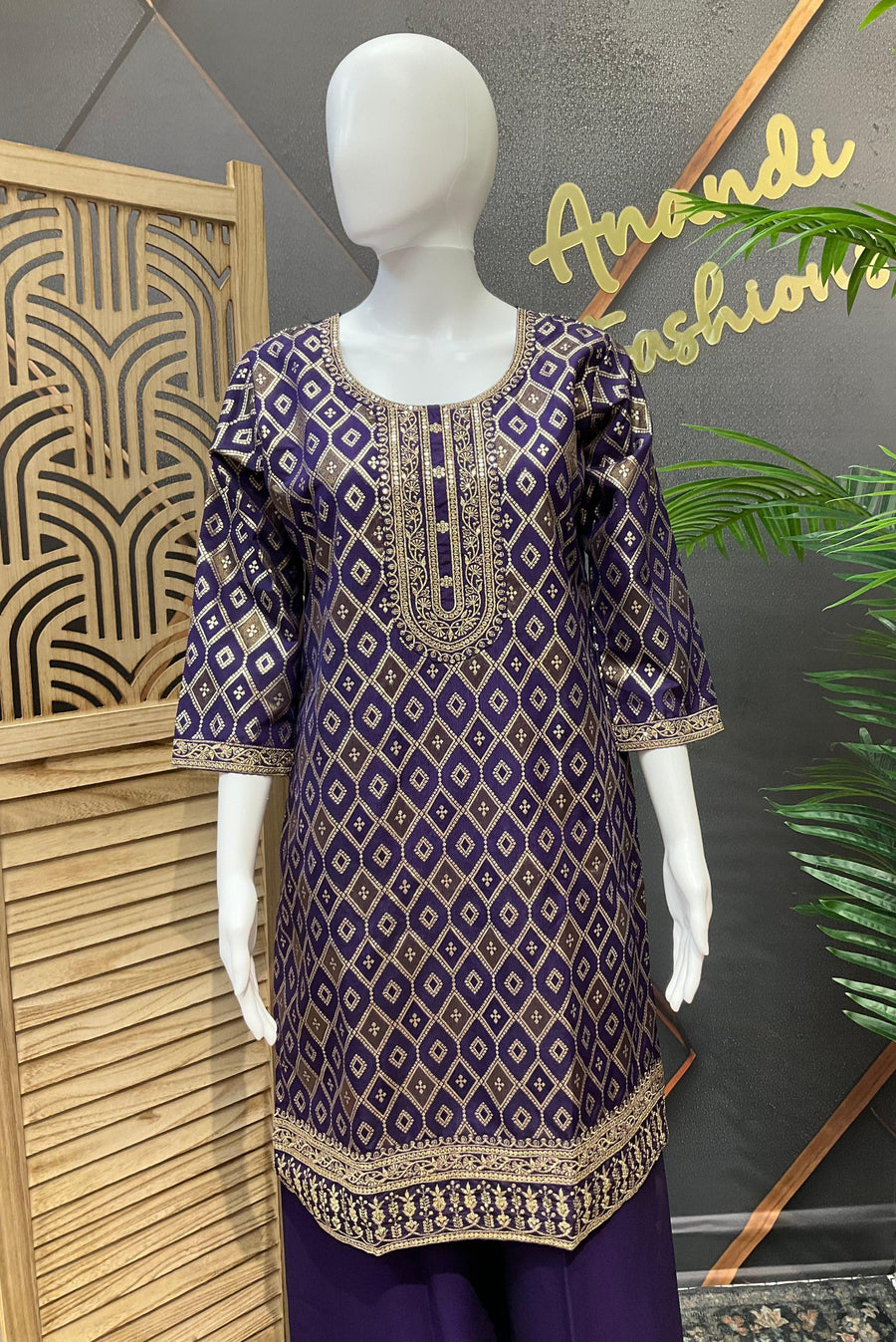 Purple Party Wear Palazzo Set - Full Brocade Design with Lining