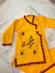 Krishna outfits