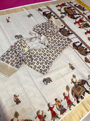 Kerala Set Mundu saree with blouse