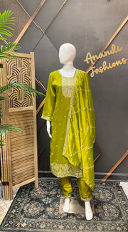 Women’s Green Party Wear Kurti set