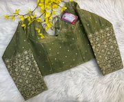 Green Full Sleeves Jimmy Choo Blouse